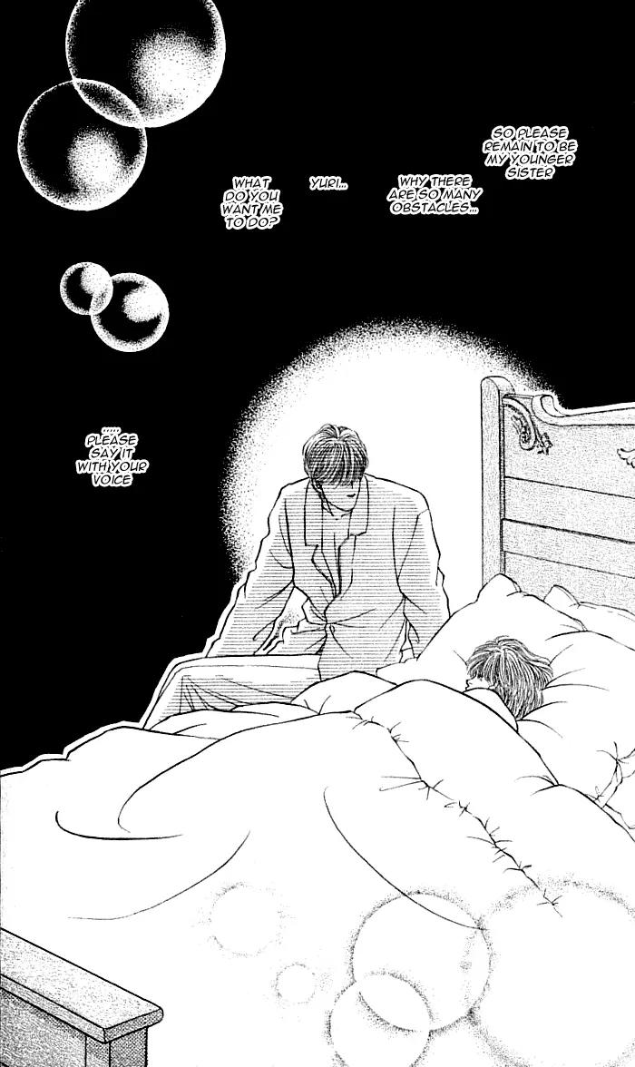 Bara no Tameni Chapter 37 page 45 - Chapter 37: It's Raining