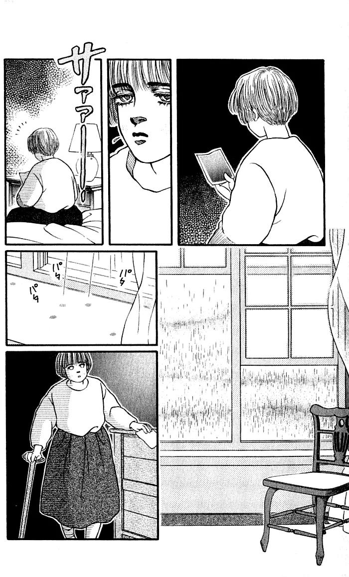 Bara no Tameni Chapter 37 page 48 - Chapter 37: It's Raining