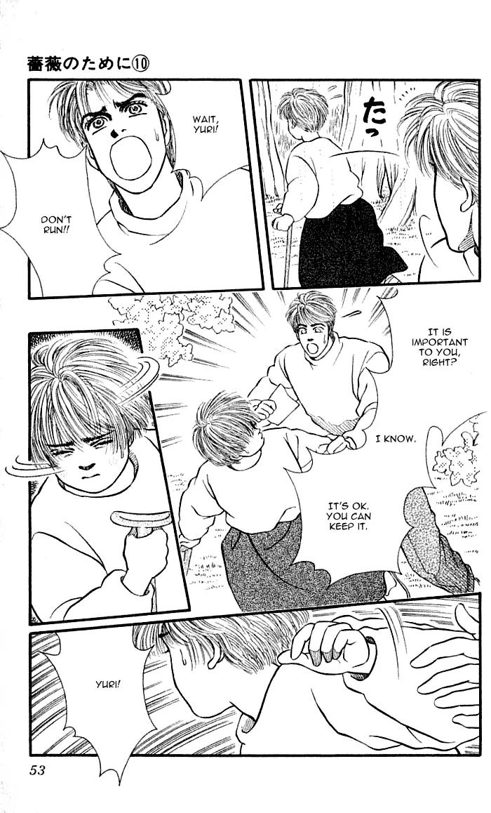Bara no Tameni Chapter 37 page 51 - Chapter 37: It's Raining
