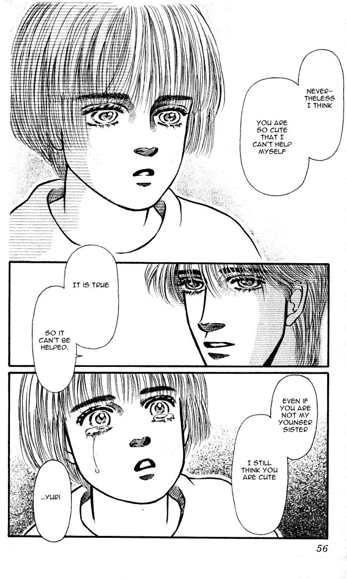 Bara no Tameni Chapter 37 page 54 - Chapter 37: It's Raining