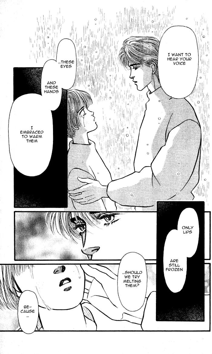 Bara no Tameni Chapter 37 page 55 - Chapter 37: It's Raining