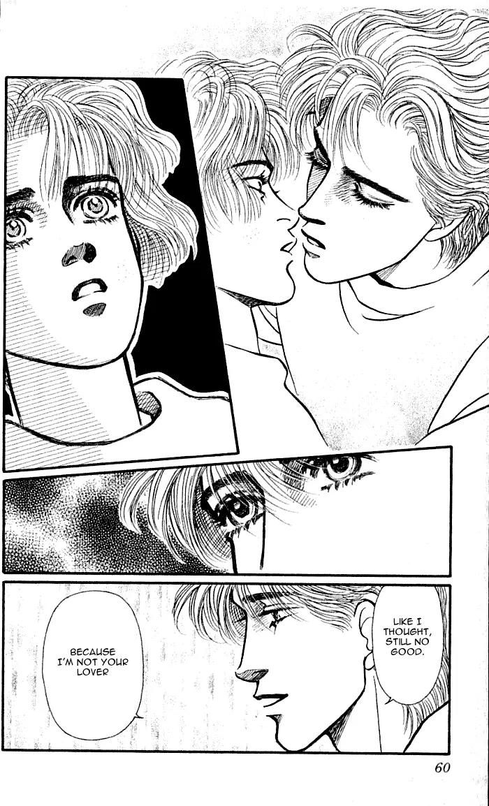 Bara no Tameni Chapter 37 page 58 - Chapter 37: It's Raining