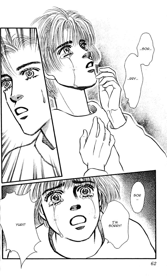 Bara no Tameni Chapter 37 page 60 - Chapter 37: It's Raining