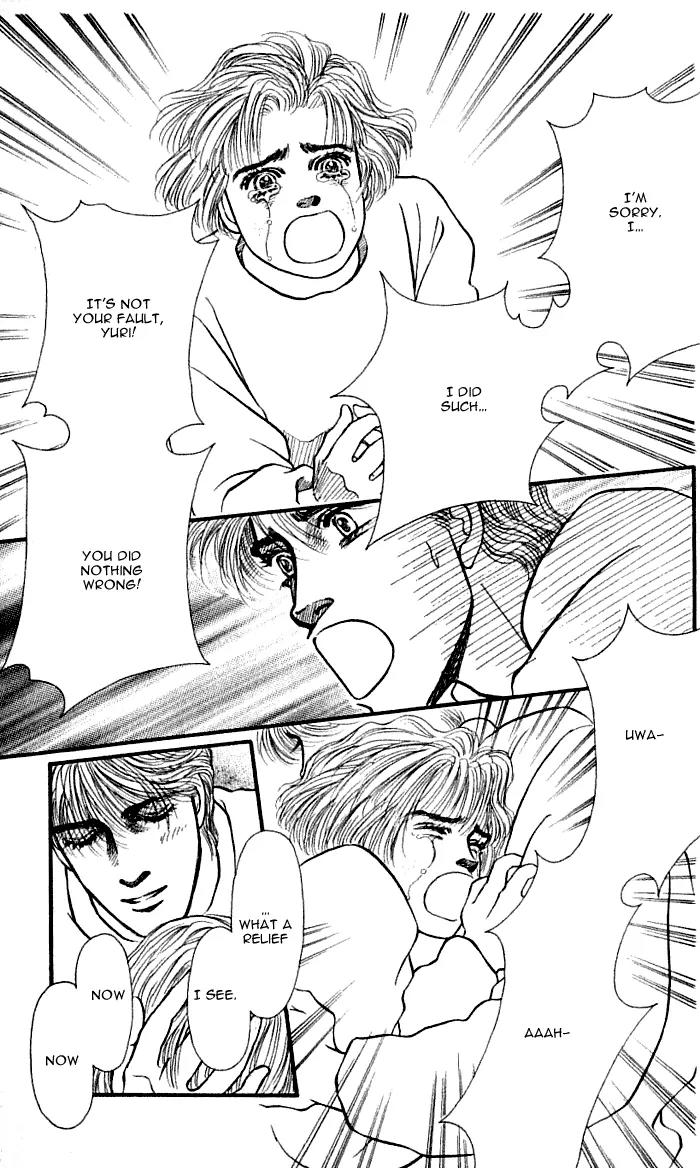 Bara no Tameni Chapter 37 page 61 - Chapter 37: It's Raining
