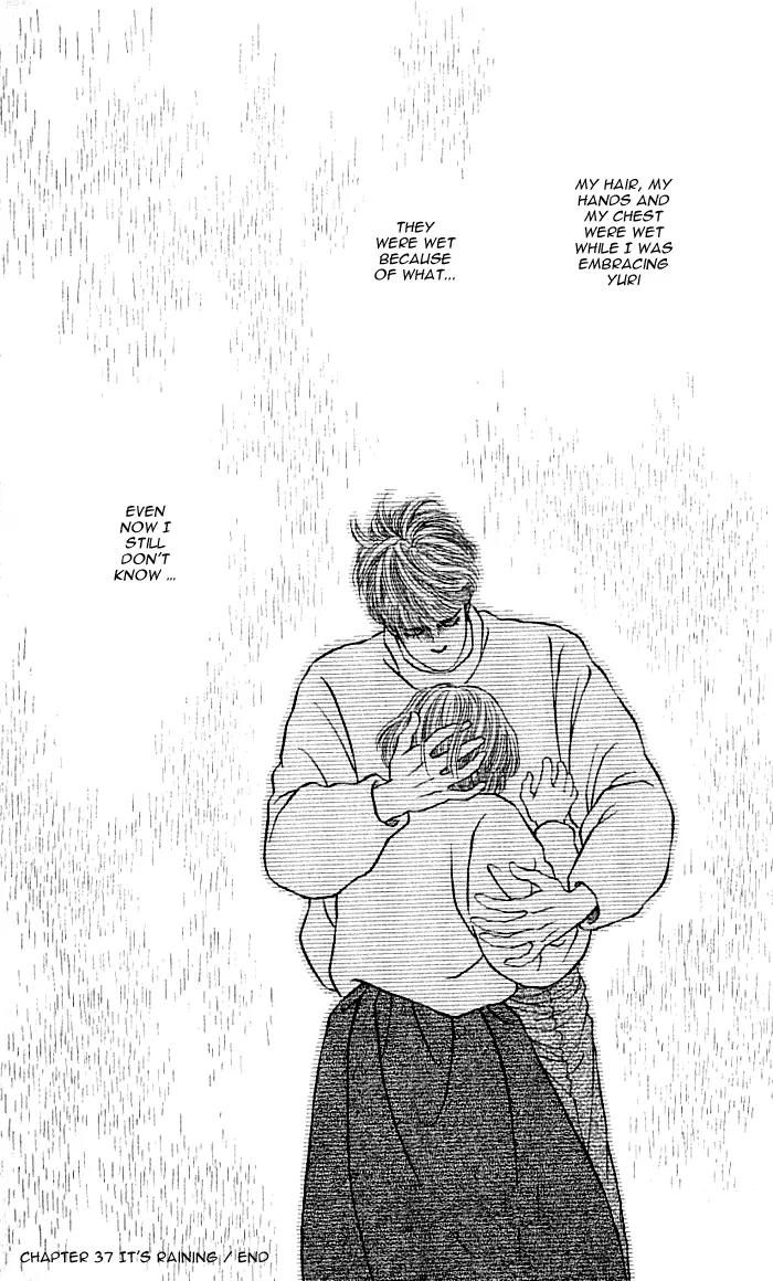 Bara no Tameni Chapter 37 page 63 - Chapter 37: It's Raining