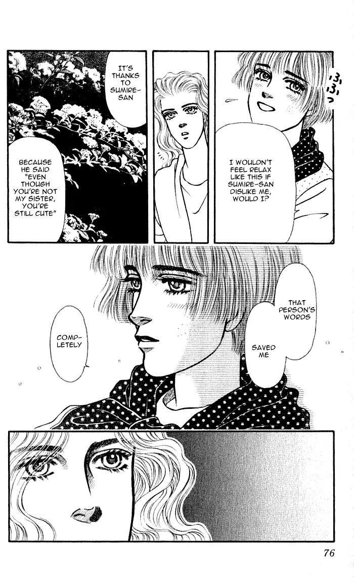 Bara no Tameni Chapter 38 page 10 - Chapter 38: Wild Roses