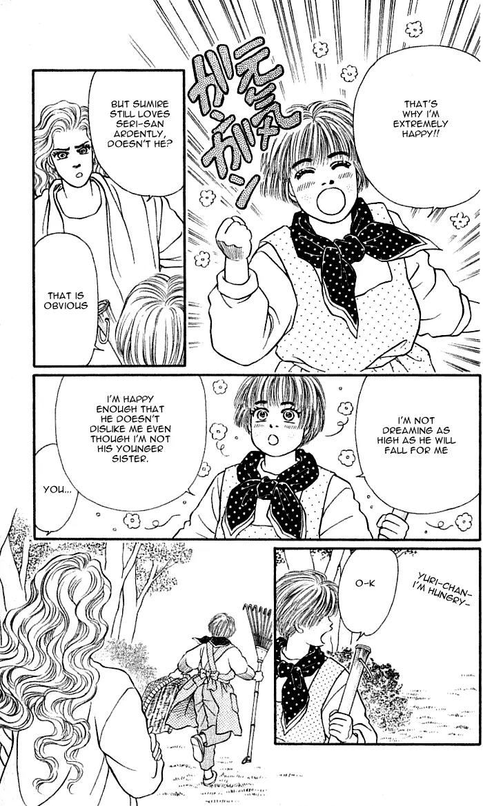 Bara no Tameni Chapter 38 page 11 - Chapter 38: Wild Roses