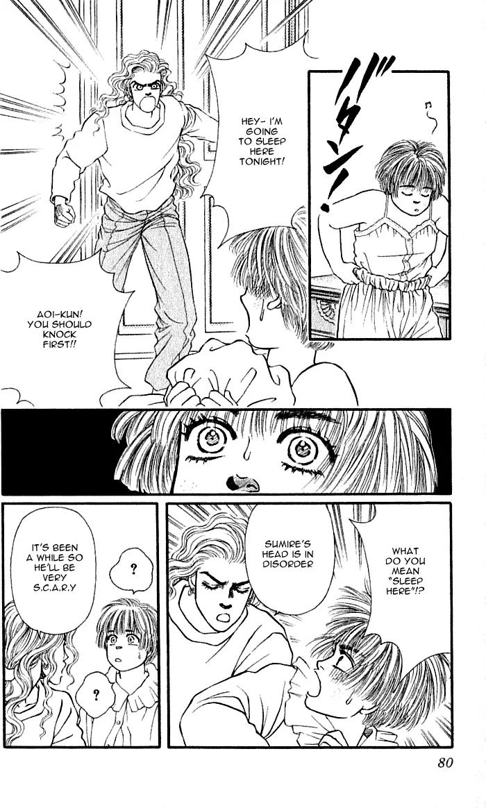 Bara no Tameni Chapter 38 page 14 - Chapter 38: Wild Roses