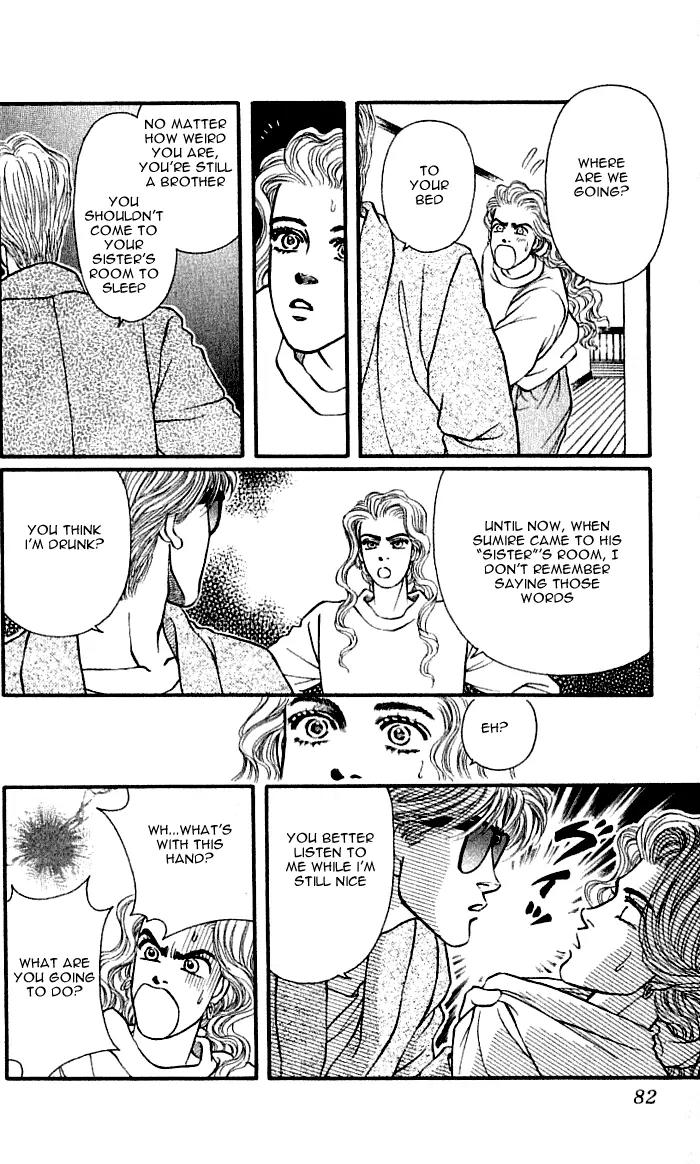 Bara no Tameni Chapter 38 page 16 - Chapter 38: Wild Roses