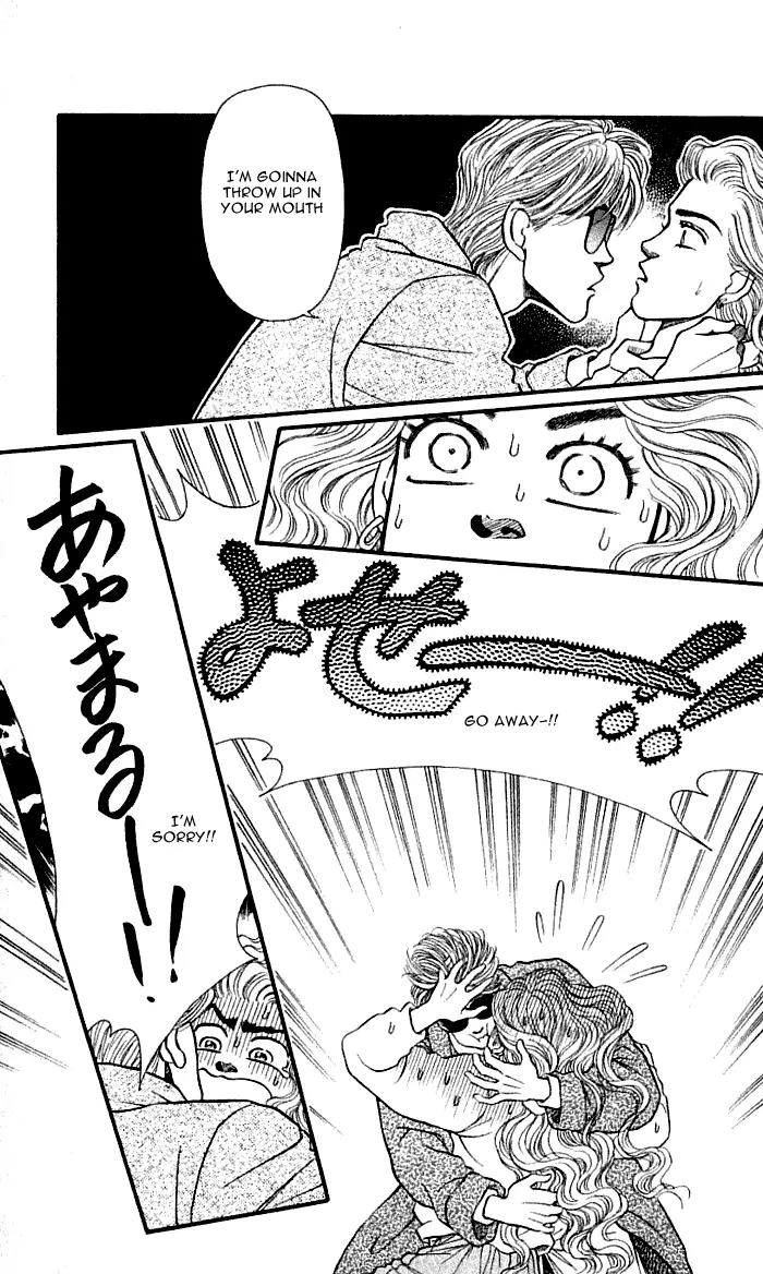 Bara no Tameni Chapter 38 page 17 - Chapter 38: Wild Roses