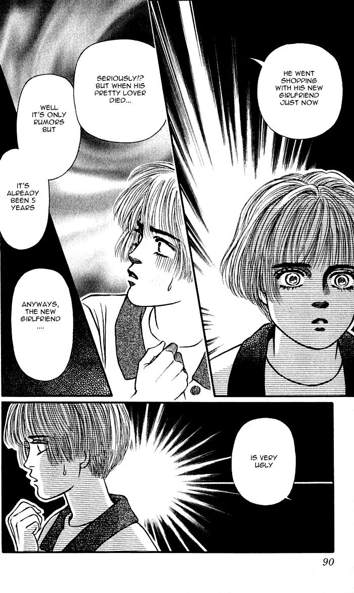 Bara no Tameni Chapter 38 page 24 - Chapter 38: Wild Roses