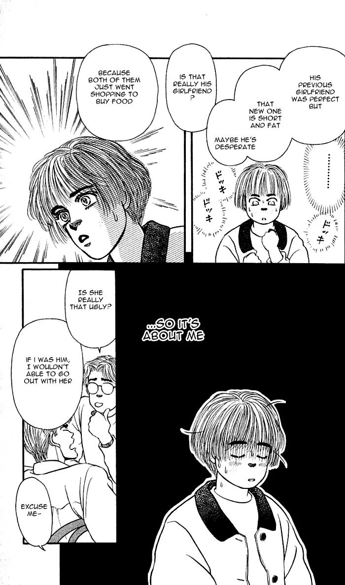 Bara no Tameni Chapter 38 page 25 - Chapter 38: Wild Roses