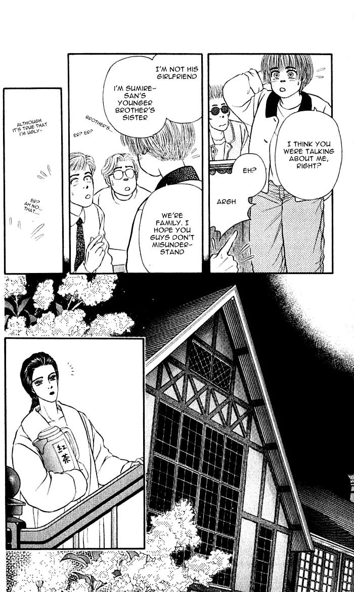 Bara no Tameni Chapter 38 page 26 - Chapter 38: Wild Roses