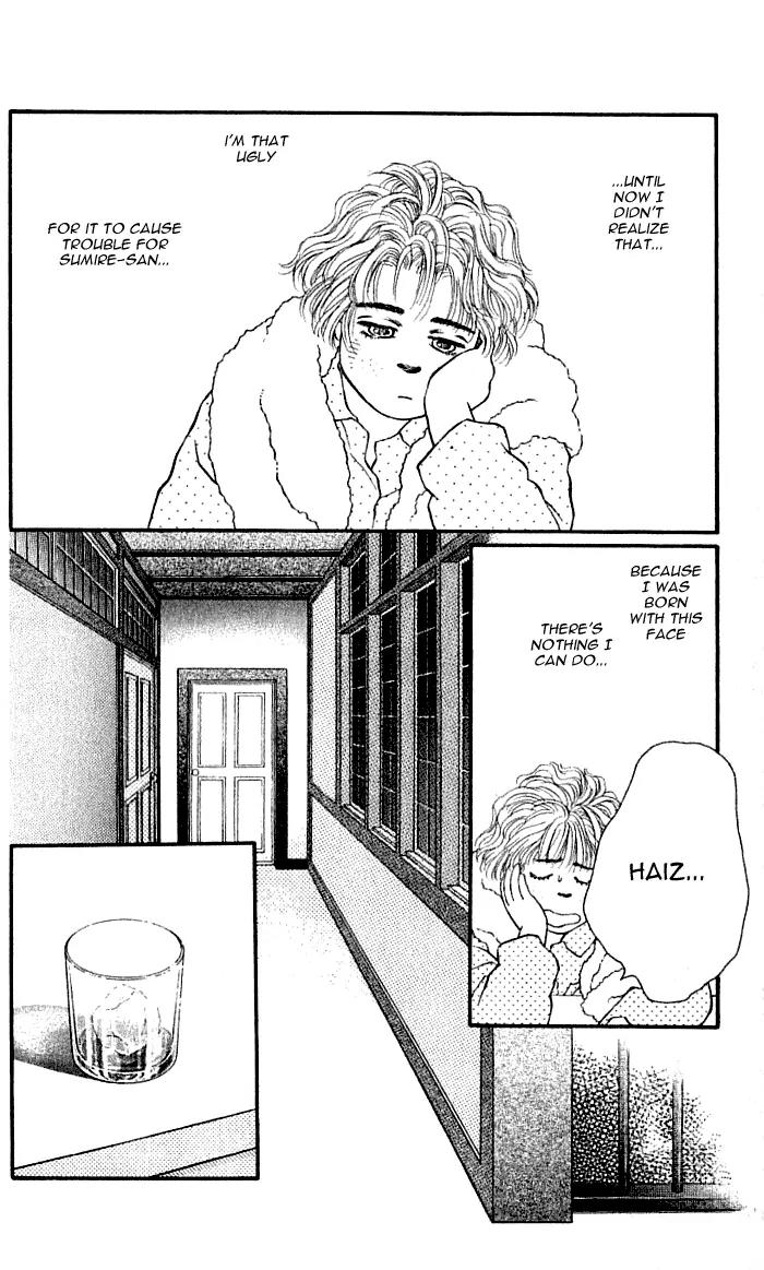 Bara no Tameni Chapter 38 page 28 - Chapter 38: Wild Roses