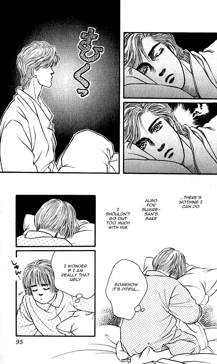 Bara no Tameni Chapter 38 page 29 - Chapter 38: Wild Roses