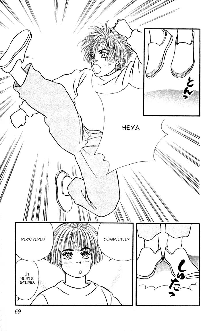 Bara no Tameni Chapter 38 page 3 - Chapter 38: Wild Roses