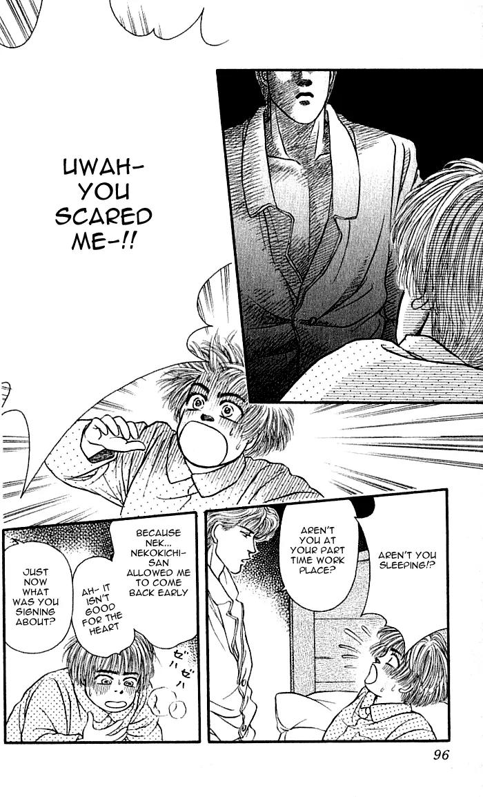 Bara no Tameni Chapter 38 page 30 - Chapter 38: Wild Roses