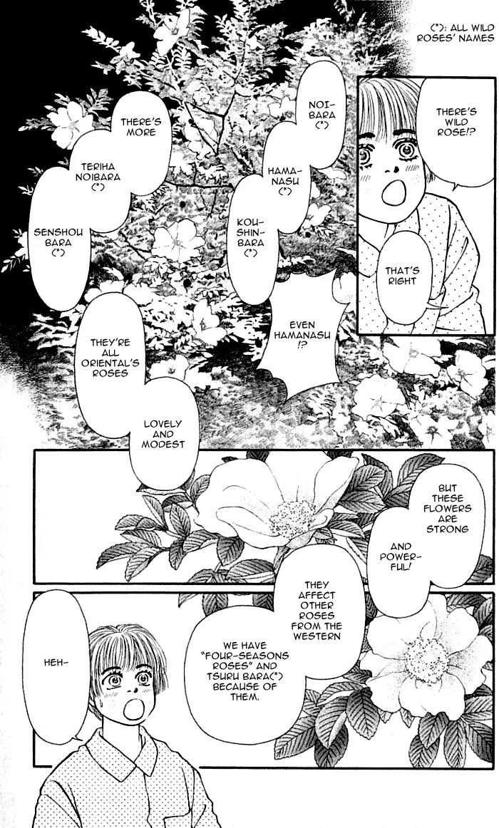 Bara no Tameni Chapter 38 page 33 - Chapter 38: Wild Roses