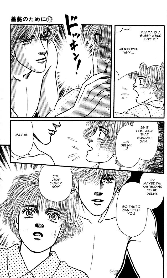 Bara no Tameni Chapter 38 page 37 - Chapter 38: Wild Roses