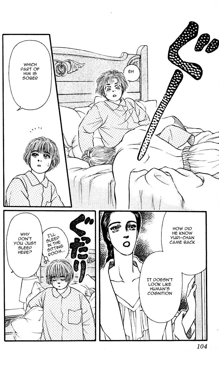 Bara no Tameni Chapter 38 page 38 - Chapter 38: Wild Roses