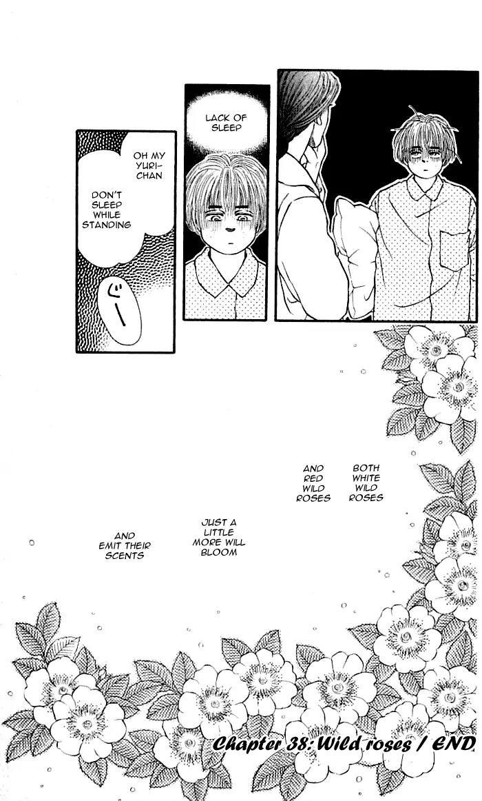 Bara no Tameni Chapter 38 page 39 - Chapter 38: Wild Roses