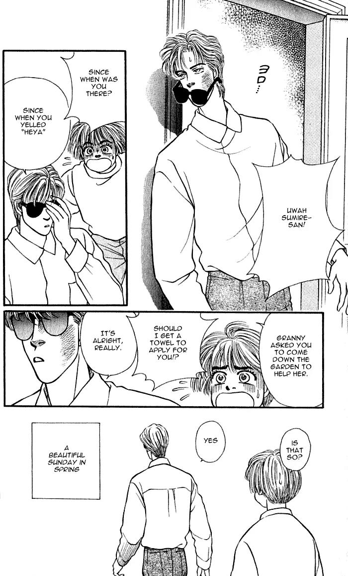 Bara no Tameni Chapter 38 page 4 - Chapter 38: Wild Roses