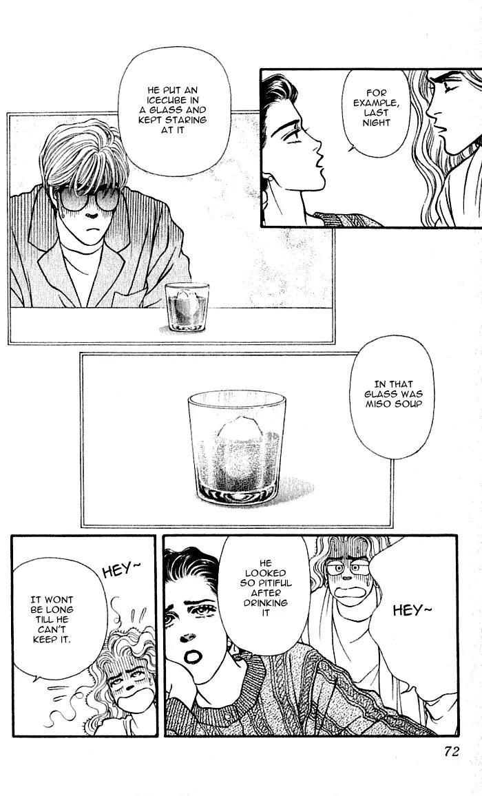 Bara no Tameni Chapter 38 page 6 - Chapter 38: Wild Roses