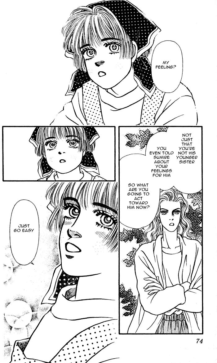 Bara no Tameni Chapter 38 page 8 - Chapter 38: Wild Roses