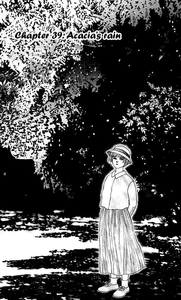 Bara no Tameni Chapter 39 page 1 - Chapter 39: Acacia's Rain