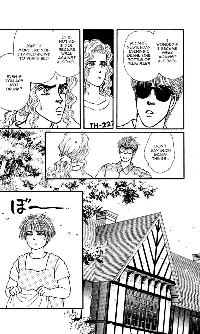 Bara no Tameni Chapter 39 page 10 - Chapter 39: Acacia's Rain