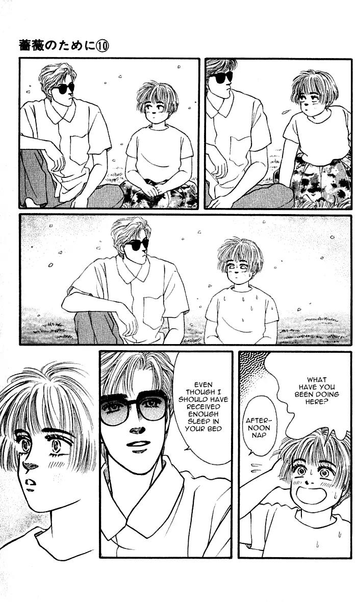 Bara no Tameni Chapter 39 page 15 - Chapter 39: Acacia's Rain