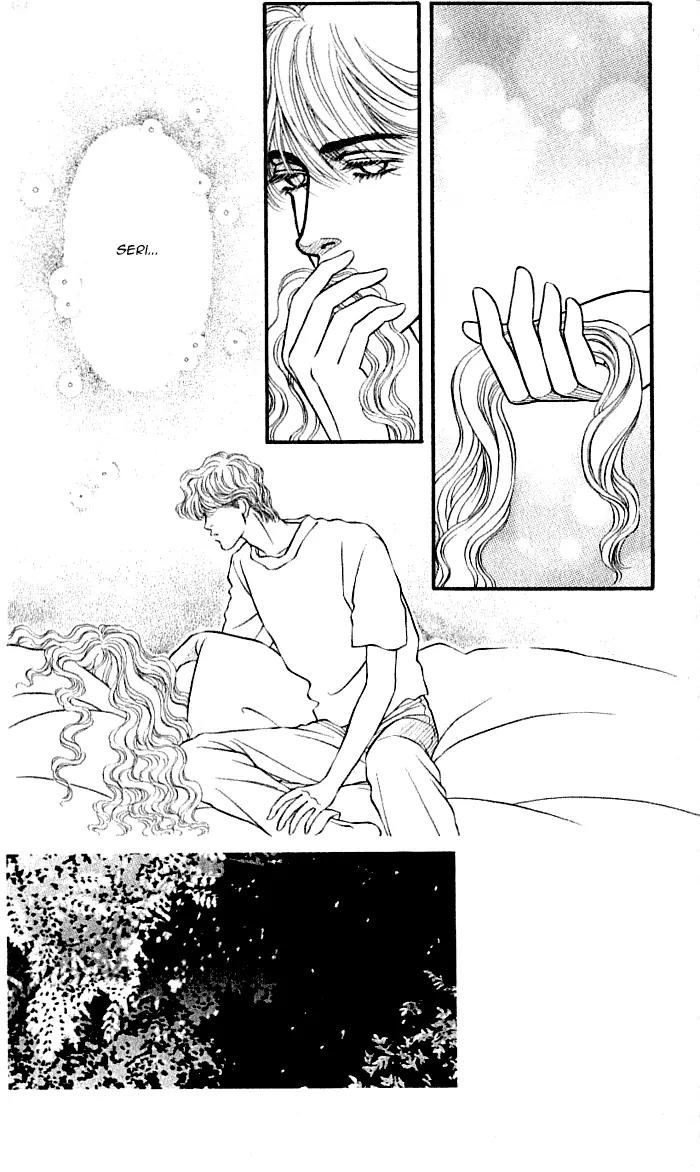 Bara no Tameni Chapter 39 page 2 - Chapter 39: Acacia's Rain