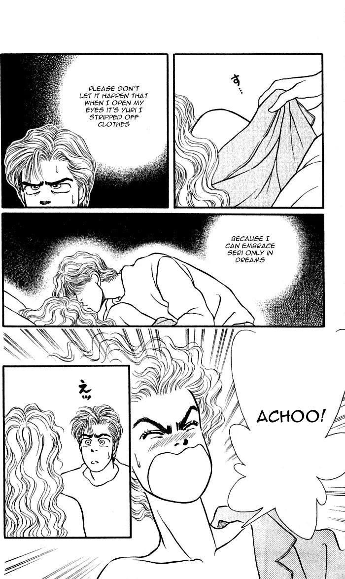Bara no Tameni Chapter 39 page 20 - Chapter 39: Acacia's Rain