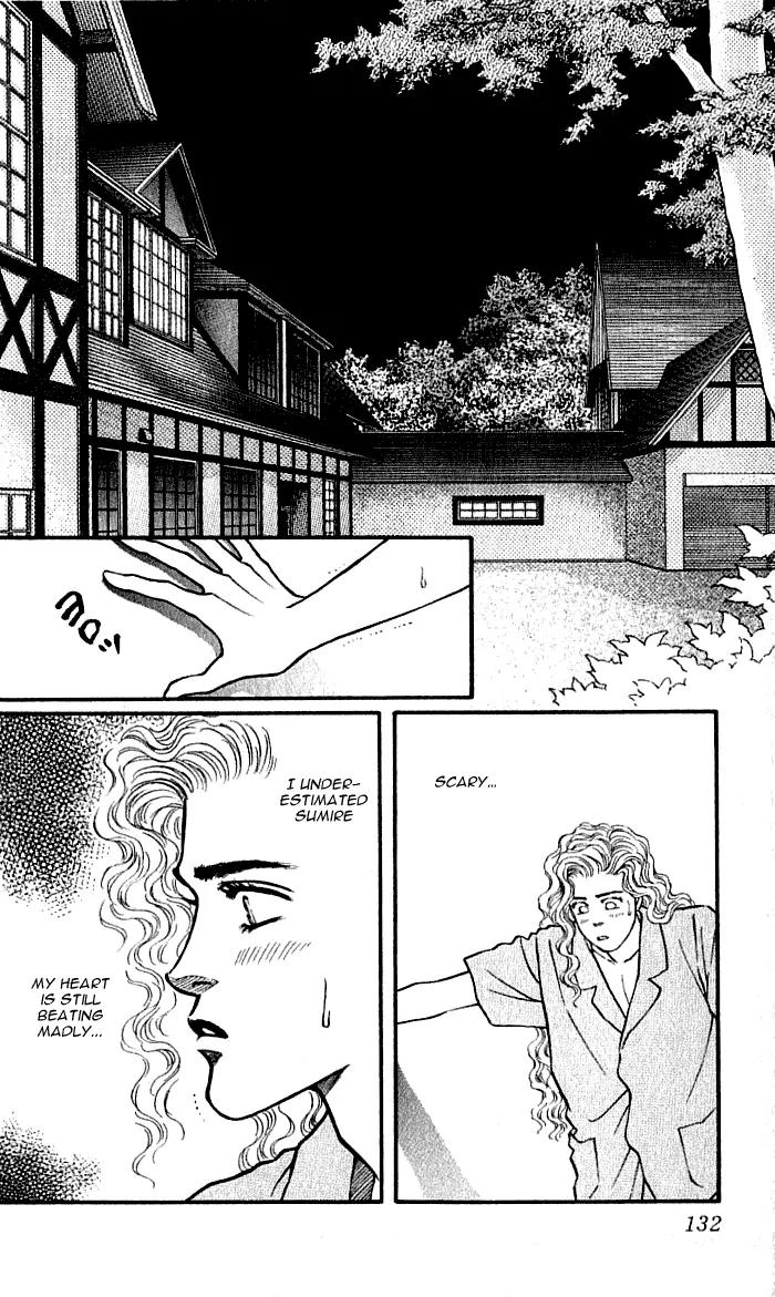 Bara no Tameni Chapter 39 page 26 - Chapter 39: Acacia's Rain