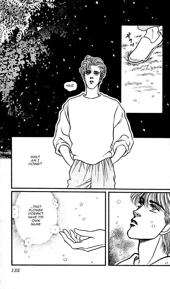 Bara no Tameni Chapter 39 page 29 - Chapter 39: Acacia's Rain