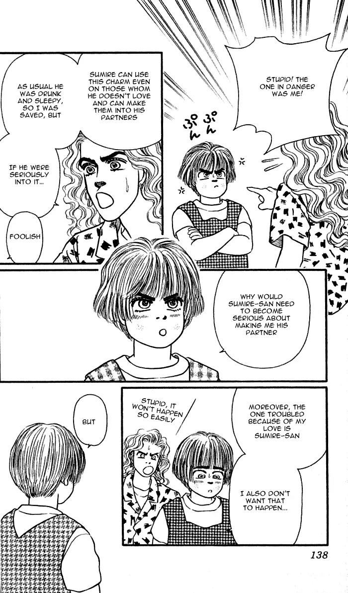 Bara no Tameni Chapter 39 page 32 - Chapter 39: Acacia's Rain
