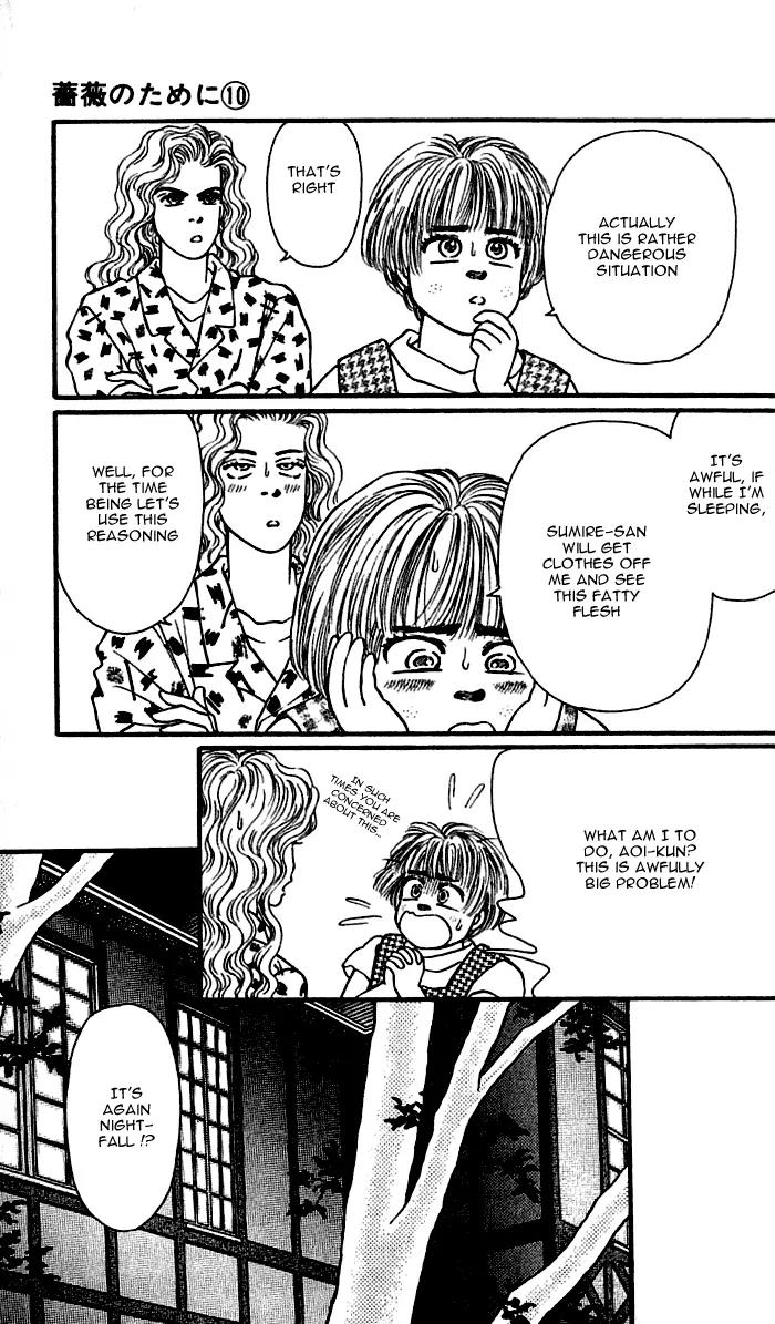 Bara no Tameni Chapter 39 page 33 - Chapter 39: Acacia's Rain