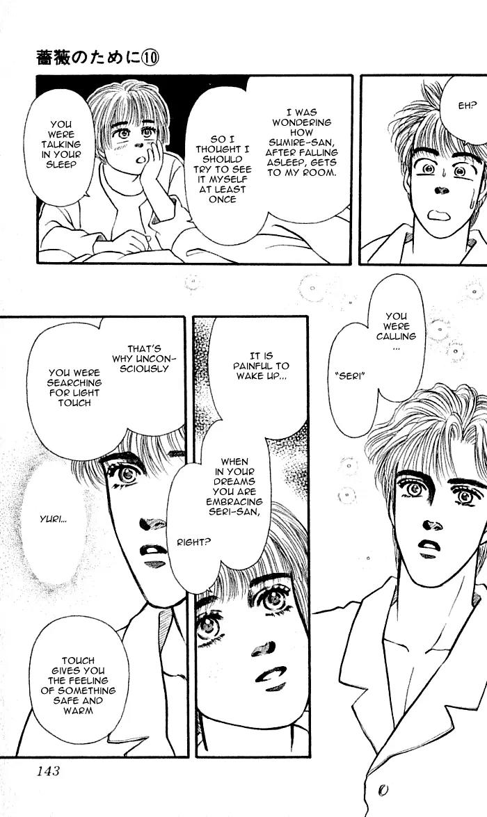 Bara no Tameni Chapter 39 page 37 - Chapter 39: Acacia's Rain