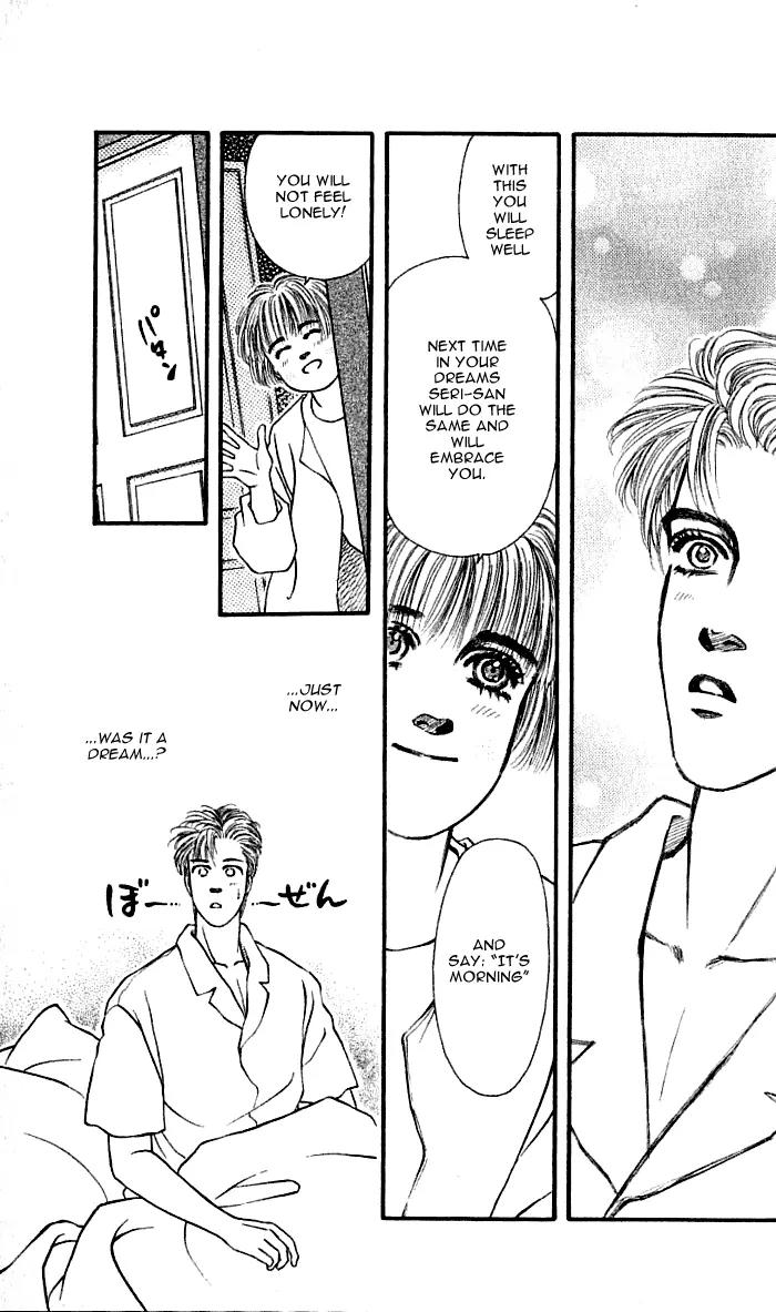Bara no Tameni Chapter 39 page 39 - Chapter 39: Acacia's Rain