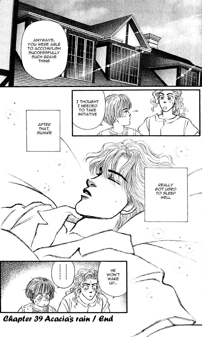 Bara no Tameni Chapter 39 page 40 - Chapter 39: Acacia's Rain