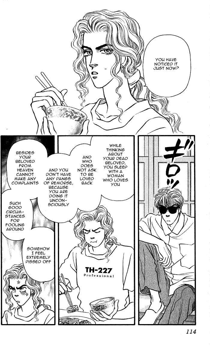 Bara no Tameni Chapter 39 page 8 - Chapter 39: Acacia's Rain