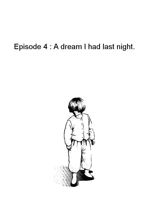 Bara no Tameni Chapter 4 page 1 - Chapter 4: A Dream I Had Last Night
