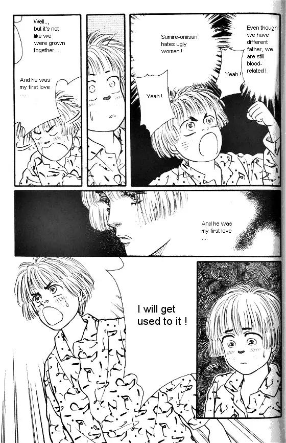 Bara no Tameni Chapter 4 page 11 - Chapter 4: A Dream I Had Last Night