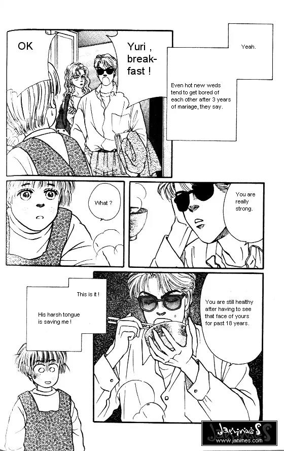 Bara no Tameni Chapter 4 page 12 - Chapter 4: A Dream I Had Last Night
