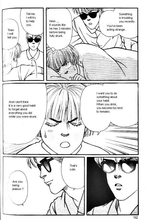 Bara no Tameni Chapter 4 page 14 - Chapter 4: A Dream I Had Last Night
