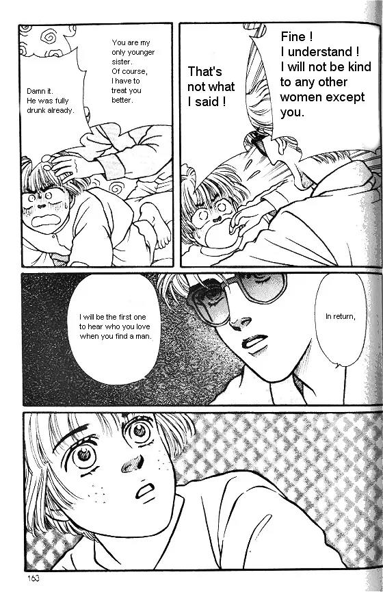 Bara no Tameni Chapter 4 page 15 - Chapter 4: A Dream I Had Last Night
