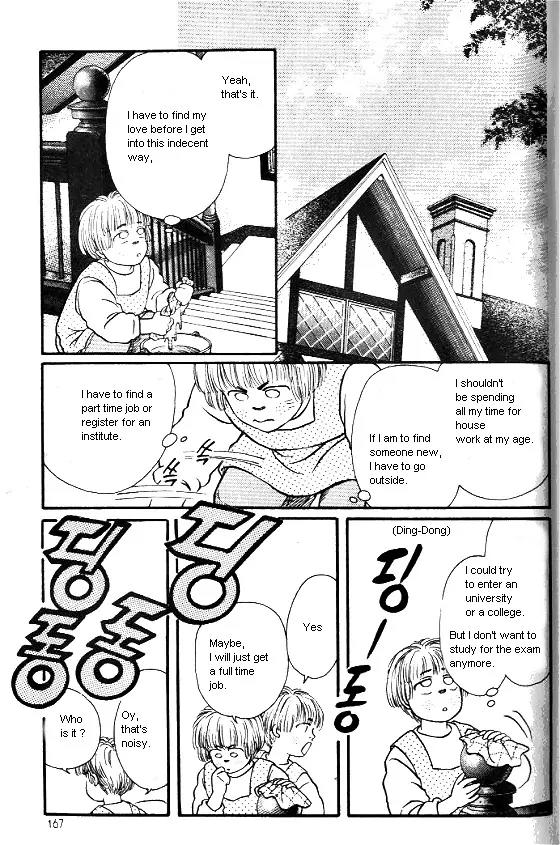 Bara no Tameni Chapter 4 page 19 - Chapter 4: A Dream I Had Last Night