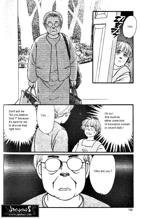 Bara no Tameni Chapter 4 page 20 - Chapter 4: A Dream I Had Last Night
