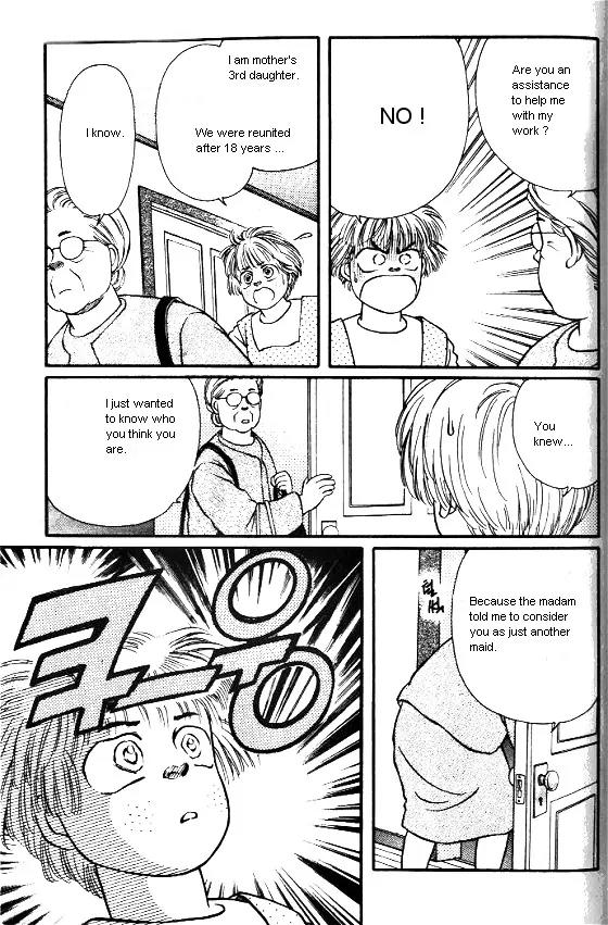 Bara no Tameni Chapter 4 page 23 - Chapter 4: A Dream I Had Last Night