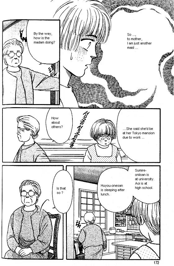 Bara no Tameni Chapter 4 page 24 - Chapter 4: A Dream I Had Last Night
